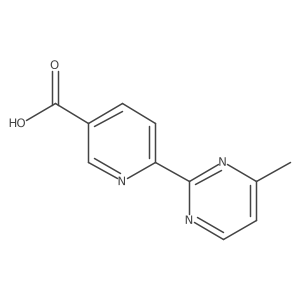 2172598-45-5结构式