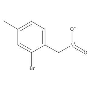 2228329-25-5结构式