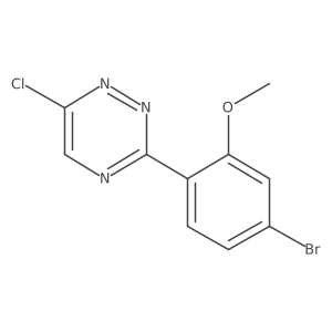 2377473-99-7结构式