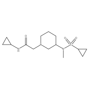 2742036-69-5 structure