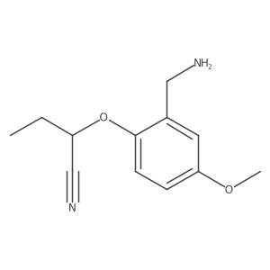 1247057-73-3结构式