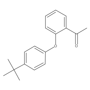 129644-31-1结构式