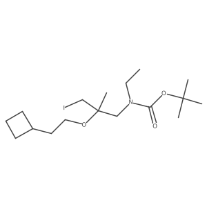 1698371-20-8 structure