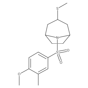 1705693-29-3 structure