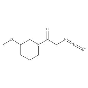 2097955-18-3 structure