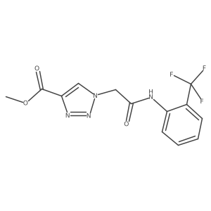 2098037-80-8 structure