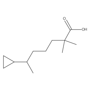 2137628-98-7 structure