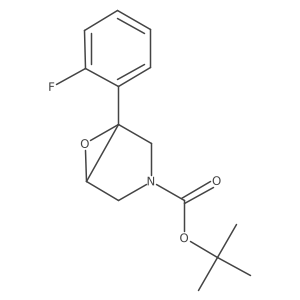 2219373-58-5 structure