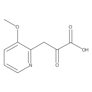 2228442-92-8 structure