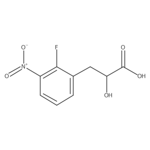 2228996-82-3 structure