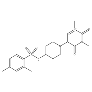 2548980-80-7 structure