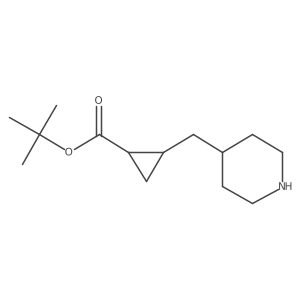 2639392-10-0结构式