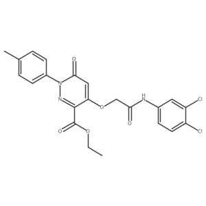 899975-74-7 structure