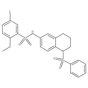 1172507-74-2结构式
