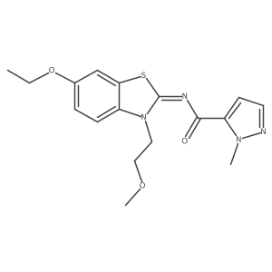 (E)-N-(6-ethoxy-3-(2-methoxyethyl)benzo[d]thiazol-2(3H)-ylidene)-1-methyl-1H-pyrazole-5-carboxamide结构式