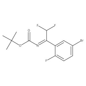 1262858-99-0结构式