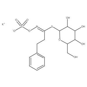 1454839-39-4 structure