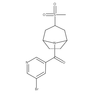 1706384-14-6 structure