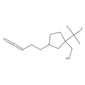 2097963-59-0 structure