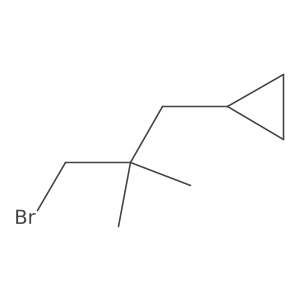 2098063-47-7 structure