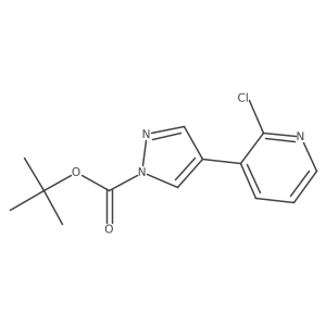 2102195-46-8 structure