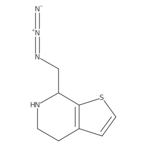 2137992-31-3 structure