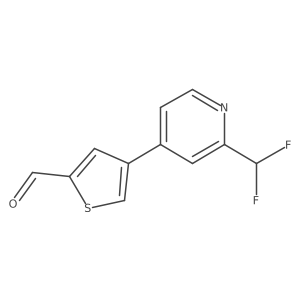 2138244-99-0 structure