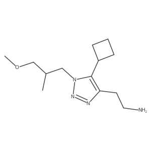 2172532-84-0结构式