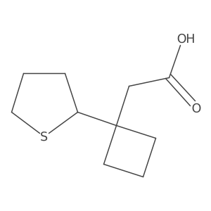 2228417-92-1 structure