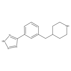 2229167-59-1 structure
