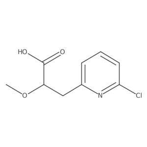 2229194-44-7 structure