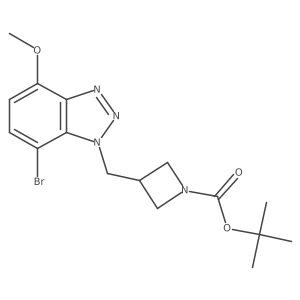 2287313-21-5 structure