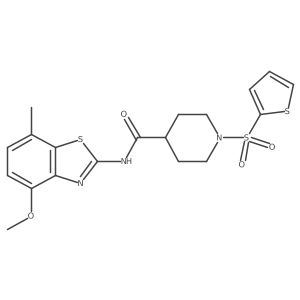 899959-04-7 structure
