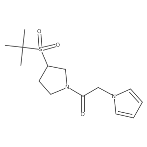1-(3-(tert-butylsulfonyl)pyrrolidin-1-yl)-2-(1H-pyrrol-1-yl)ethanone结构式