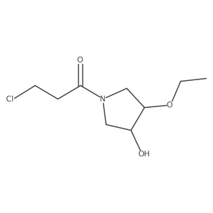 2098116-44-8结构式