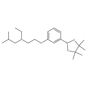 2246516-29-8结构式