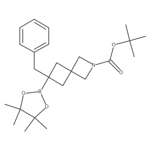 2507954-81-4结构式