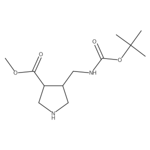 2648865-31-8结构式