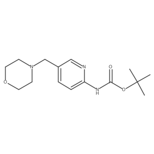 1203486-71-8 structure