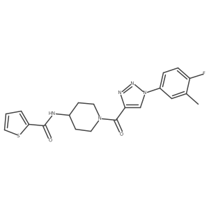 1251618-47-9 structure