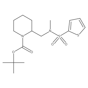 1420995-39-6 structure