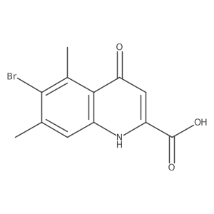 1928500-91-7结构式