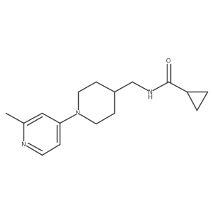 2034381-63-8 structure