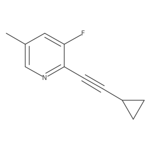 2098095-75-9 structure