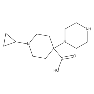 2137818-90-5结构式