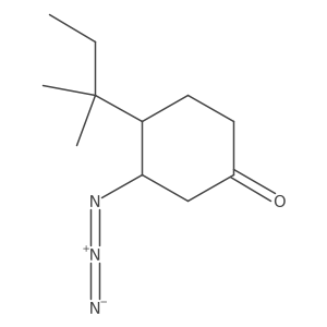 2138035-62-6 structure