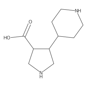 2138159-40-5 structure