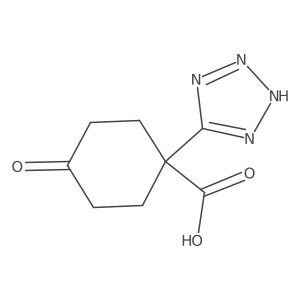 2228613-99-6结构式