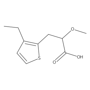 2228696-72-6结构式