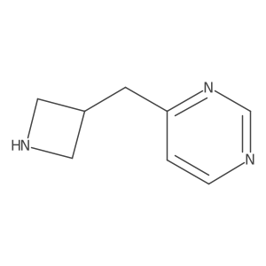 2229586-58-5 structure